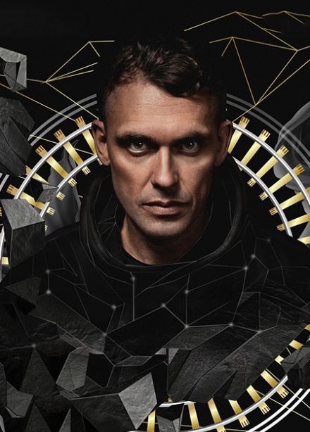 группа Станционный смотритель