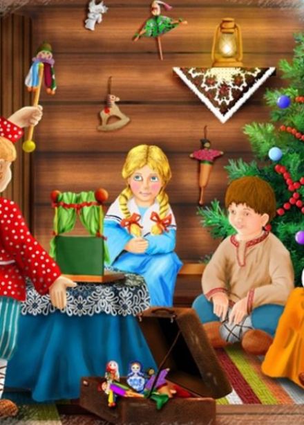 Рождественские традиции. Посиделки