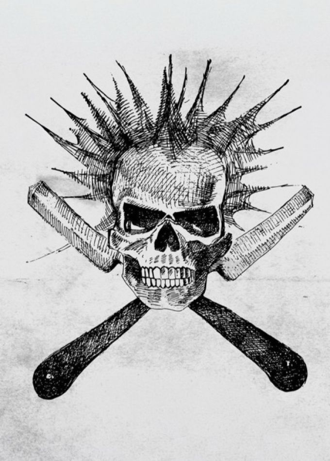 Северный Флот