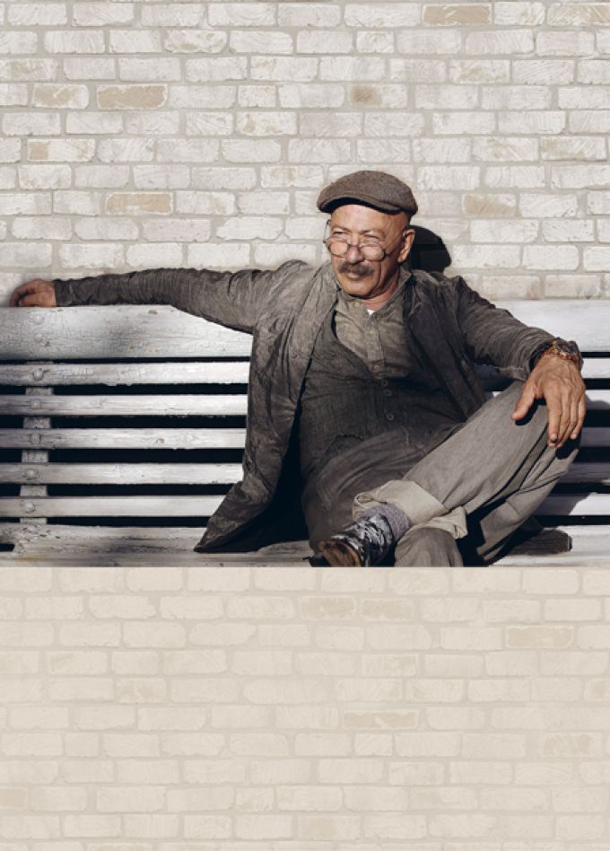 Александр Розенбаум