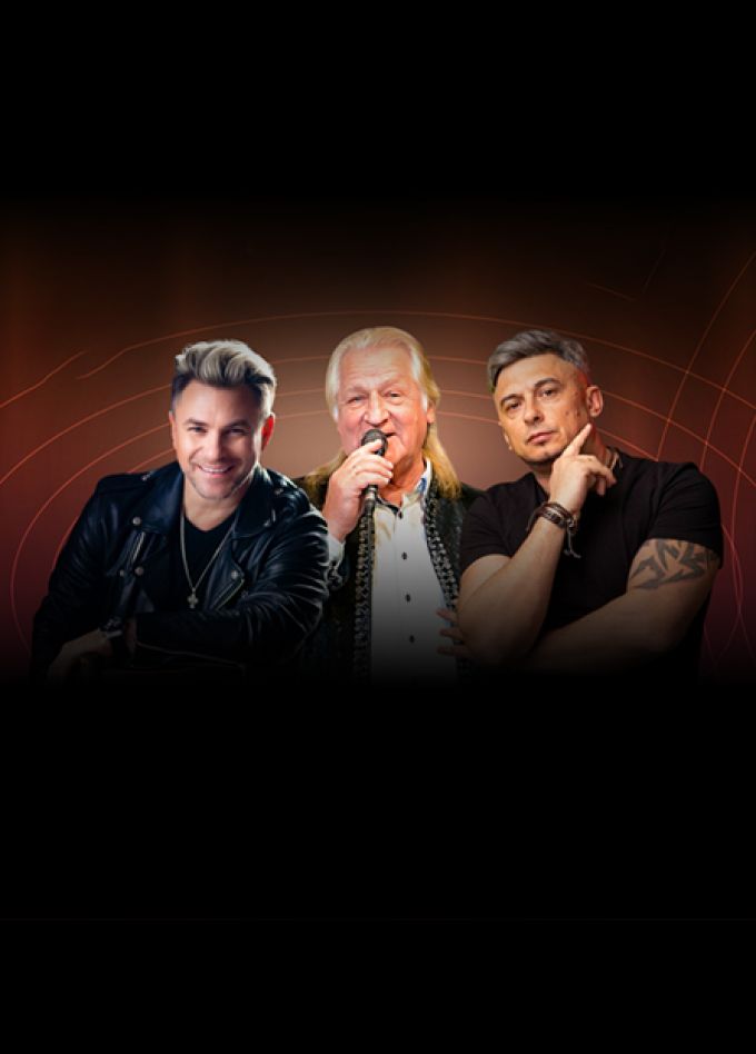 Кумиры поколений