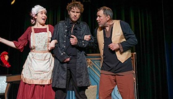 Спектакль «Невольницы»