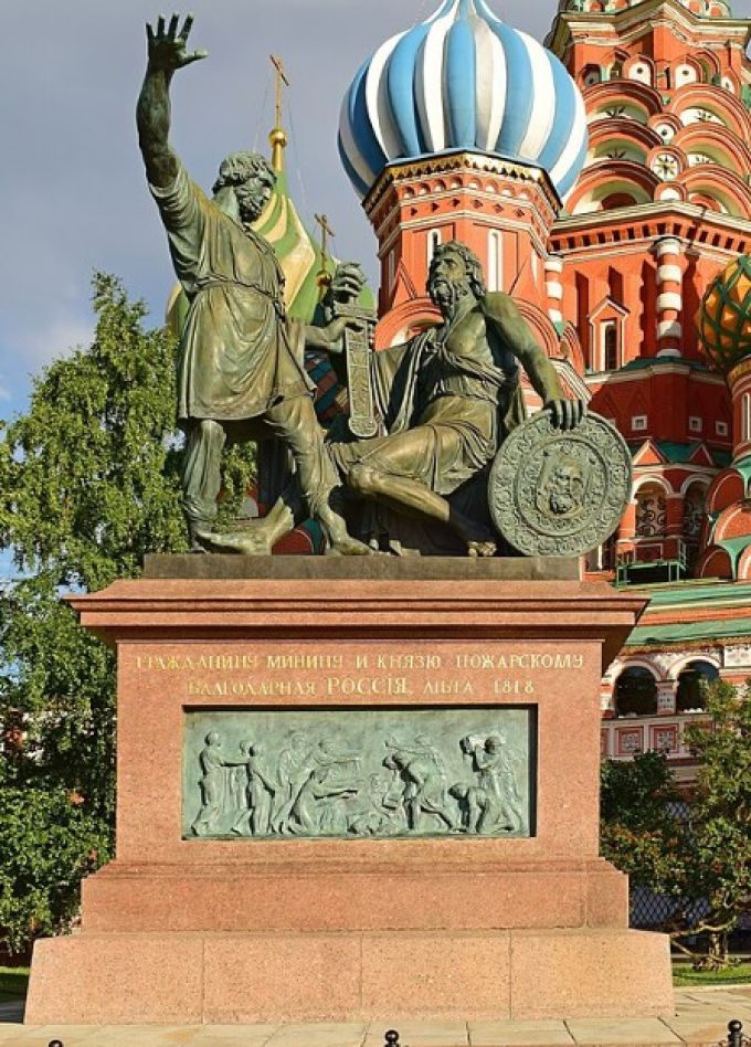 Имена в истории России. Игротека в библиотеке