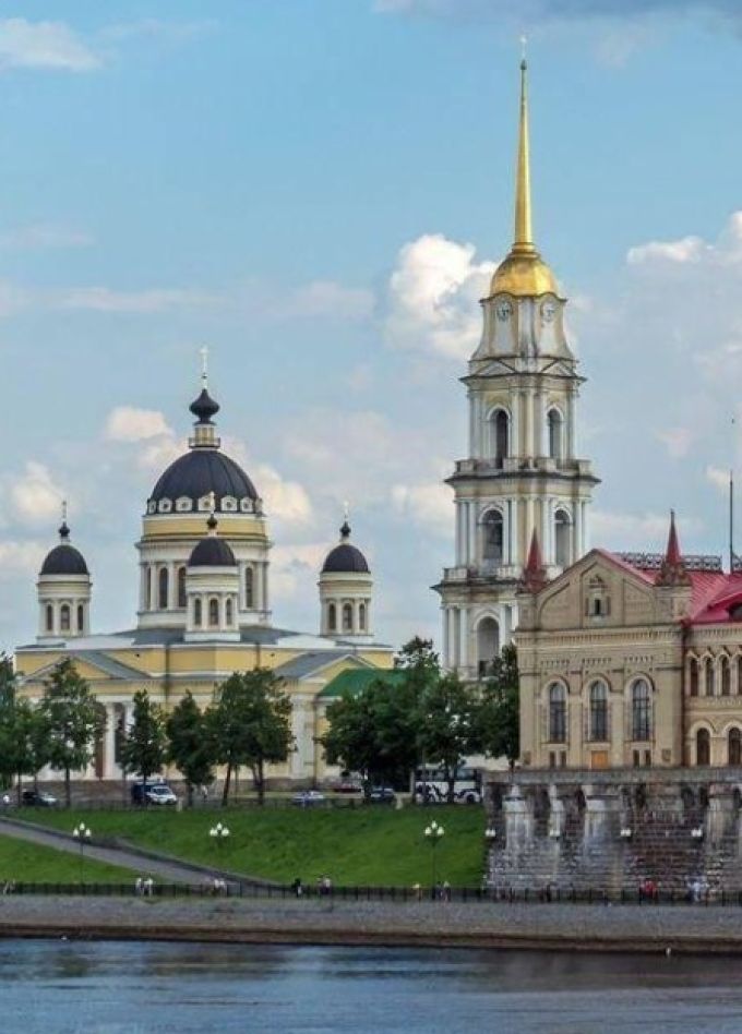 Город R. Интеллектуальная краеведческая игра