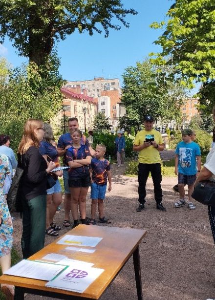 Хранители наследия. Краеведческий квест