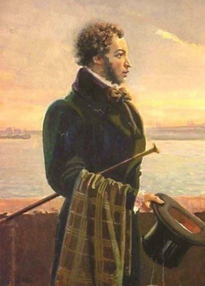 Эпоха Пушкина. Интеллектуальный турнир