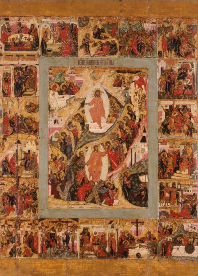 Экскурсия «История Углича в лицах. Экспозиции картинной галереи» (Пушкинская карта)