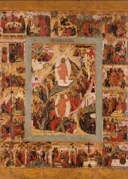 Экскурсия «История Углича в лицах. Экспозиции картинной галереи» (Пушкинская карта)