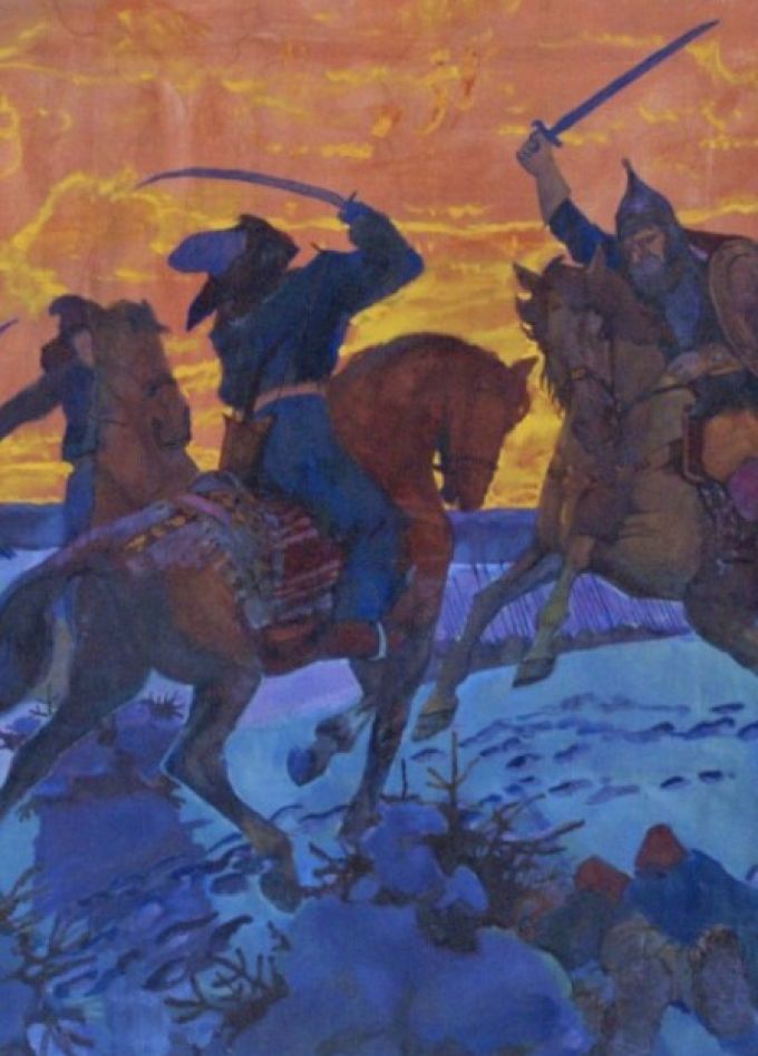 Программа «Битва на реке Сити»